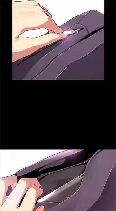 (週1)美麗新世界 1-73 中文翻譯 (更新中)