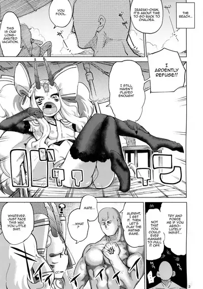 Ibaraki Douji no Reiju de lovesbox | Using a Command Seal To Fuck Douji Ibaraki's Lovebox