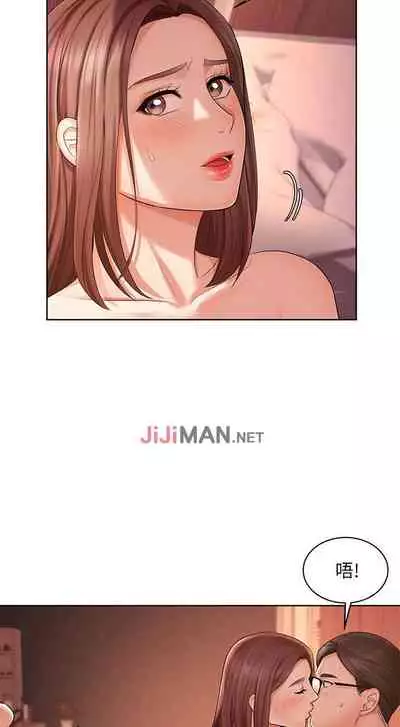 【周一连载】业绩女王(作者:洗髮精&耀安) 第1~39话