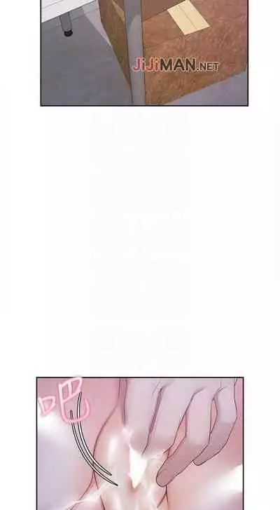 【周五连载】渴望:爱火难耐(作者:Appeal&格子17) 第1~20话