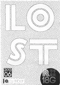 [Qcumber (久理)] Lost (Fate Zero)