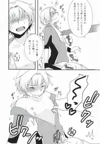 (Dramatic Change) [Nanashi Shounen (7c)] LOVELOVEPOTION (THE IDOLM@STER SideM)