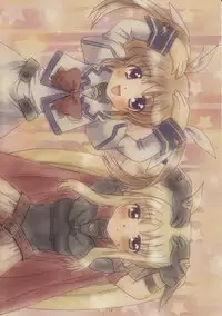 (C75) [TecchiTecchi (YUZUPON)] Nanoha no Zettai Zetsumei Special 2 (Mahou Shoujo Lyrical Nanoha)