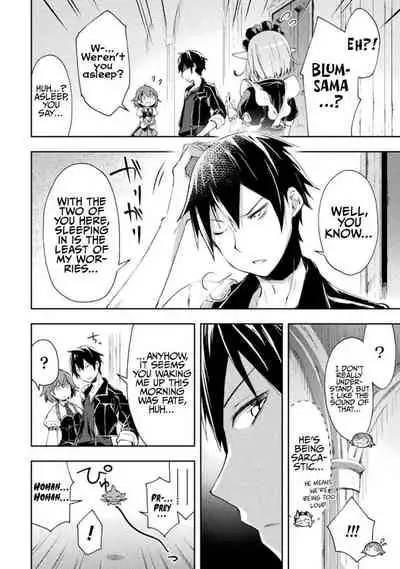 [Soseki Scans] Dungeon Kurashi no Moto Yuusha 1 | A Former Brave Resident in the Dungeon Vol. 1 [English]