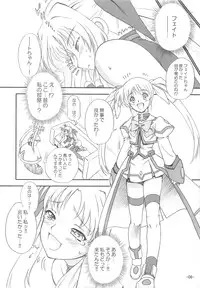 (C77) [Idenshi no Fune (Nanjou Asuka)] Kubiwa no Shujin wo Matsu Shoujo (Mahou Shoujo Lyrical Nanoha)