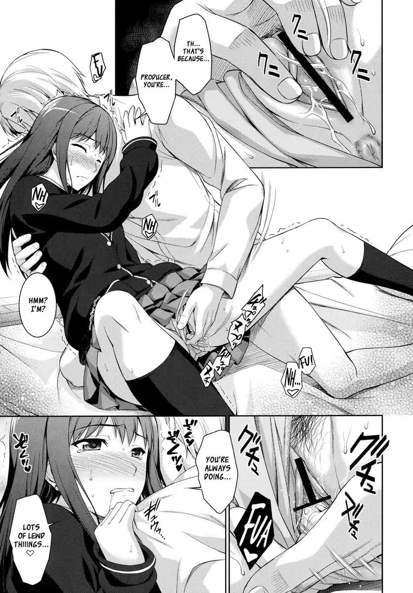 Ore to Shiburin to One Room