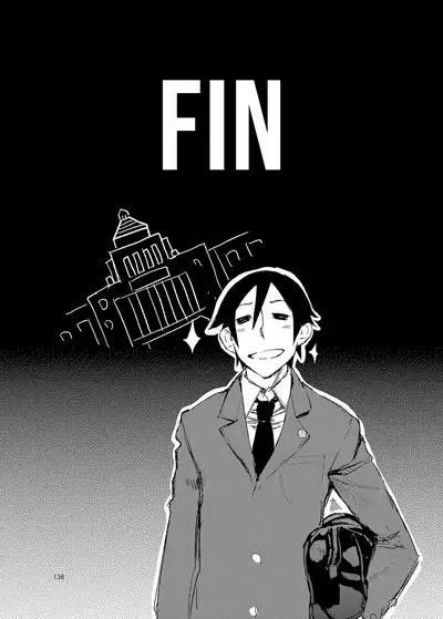 O, Ore no Imouto gaa Soushuuhen Kai | M- My Little Sister... She's... Revised Series Compilation