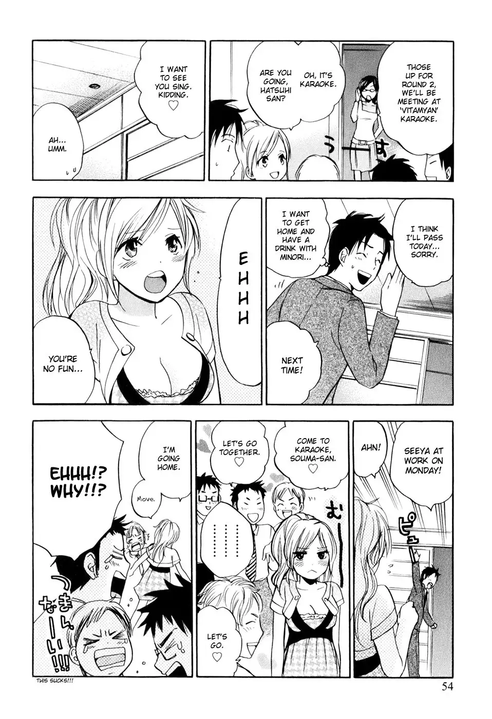 Koi wo Suru no ga Shigoto Desu - Love On The Job vol. 1