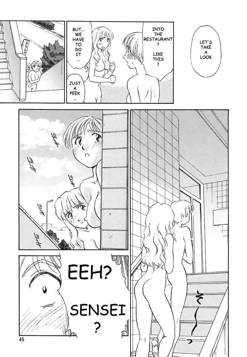 Cage Vol2 - Pt14