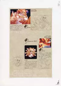 [CARNELIAN] Yami to Boushi to Hon no Tabibito Visual Fanbook