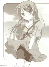 (C78) [Hacca Candy (Ise.)] KIRINO PLUS (Ore no Imouto ga Konna ni Kawaii Wake ga Nai)