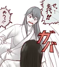 [Taikyokuturugi] Sendai to Keine ga ichaicha suru hanashi - Chapter 1-5 [complete] (Touhou Project)