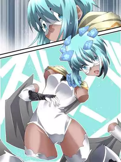 スーパーヒロイン誘拐陵辱 ANOTHER TRY 04 ~漿果狩り~