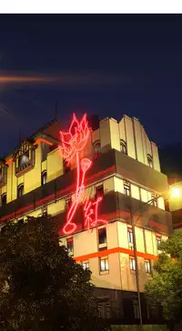 [Juder] 莉莉丝的脐带(Lilith`s Cord) Ch.1-27 [Chinese]