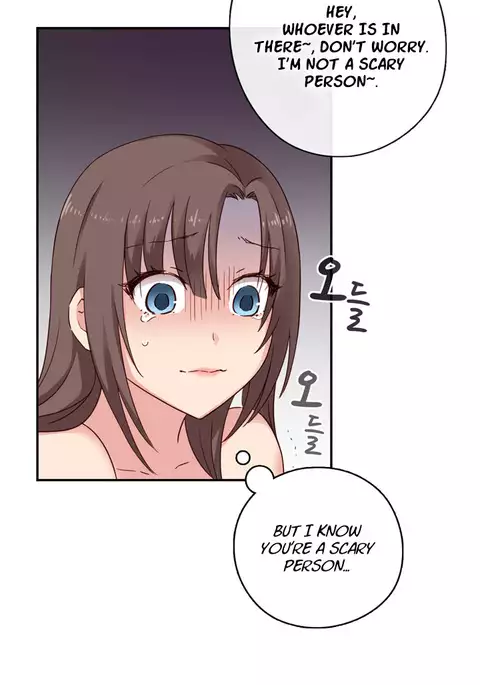 H-Campus Ch.0-44