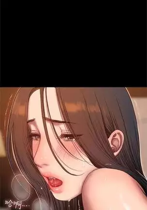(周4)Run away 1-59 中文翻译 (更新中)