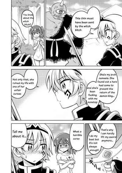 Don't Call Me A Naked Hero! In Another World 2-1