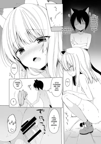 [23.4do (Ichiri)] Boku no Risou no Isekai Seikatsu Soushuuhen 01 | My Ideal Life in Another World Omnibus 01 [English] [Digital]