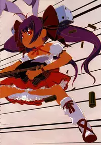 (C62) [Gadget Koubou (A-10)] Kikan Girlie (Various)