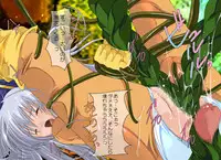 [Red Box] Seishoku Inran Musume [Full Color] [Jap w/no dialog CG]