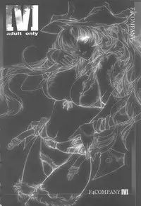 (C82) [F4 COMPANY (MIN-NARAKEN)] V (Onee-chan Bara)