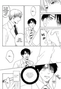 Trompe Loeil no Yubisaki.rar