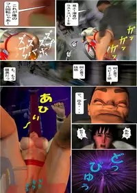 [Internet Art Conzern] Kisaragi Kaori 123 Pack