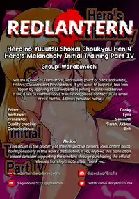 [Warabimochi] Hero no Yuuutsu Shokai Choukyou Hen 4 | Hero's Melancholy Initial Training Part IV [English] [Redlantern]