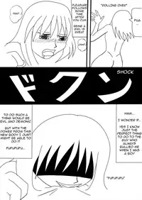 (俺と角煮と油そば) I Had Become A Girl When I Got Up In The Morning Part 1 [English] (CrayZayJay)