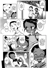 [F4U] The Number of Virgins Greatly Drops in the Summer [English] [Decensored]