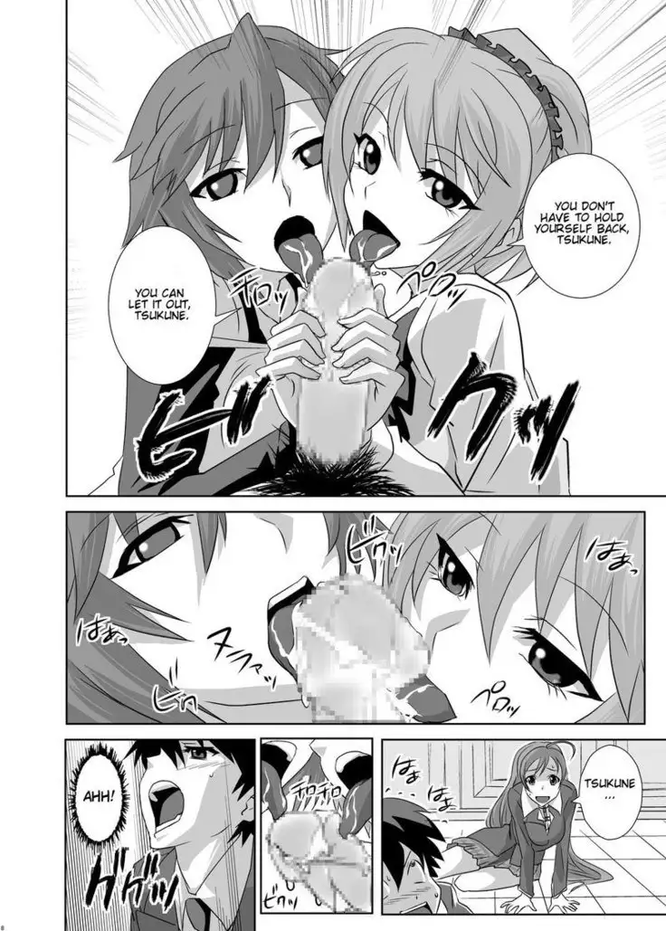 Rosario Vampire – Kapucchu To Vampire