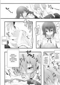 (COMIC1☆4) [Nilitsu Haihan (Nilitsu)] Kotori-Chan no Dakara Daijoubu Damon! | Since it’s Kotori-chan, it should be alright… (WORKING!) [English] [Little White Butterflies]