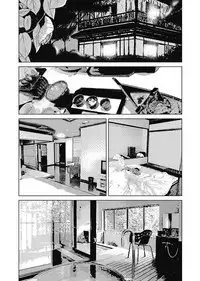 [Yokoyama Michiru] Ano Hi no Sensei ch 16-21 pluse extra chapter