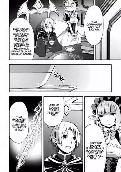 [Soseki Scans] Dungeon Kurashi no Moto Yuusha 1 | A Former Brave Resident in the Dungeon Vol. 1 [English]