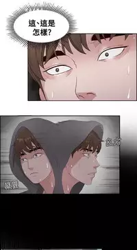 私生,爱到疯狂 完结