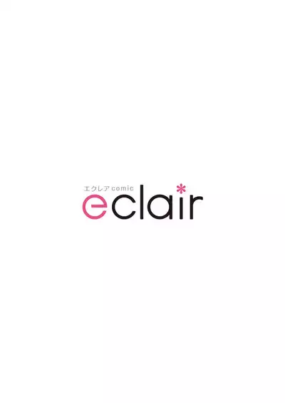 Dou Shiyou mo nai Hodo ni, Unmei | 无可奈何花落去 只叹道,命运使然 1-7 end