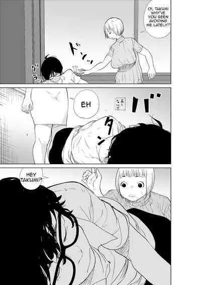 Hyoui Nouryokusha no Tomodachi to Yarimakuru Hon | A book that can give your friends the power of possession