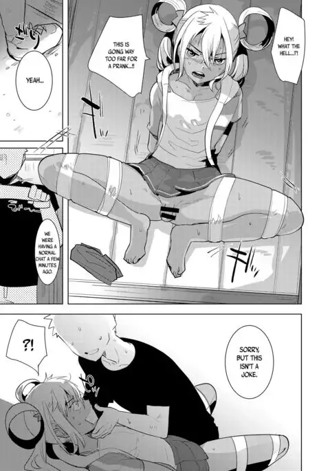 Kazuki-senpai no Ero Hon | Kazuki-senpai's Erotic Book {CapableScoutMan & B.E.C. Scans}