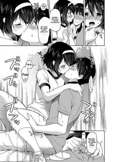 [Fuyuichi Monme] Amayakashi Jouzu no Nagasato-san ~ Hokenshitsu de Yoshi Yoshi Ecchi!~ Ch. 3 [English]