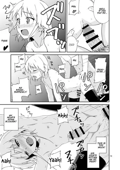 Natchimaeba Iinjan, Otokonoko ni!