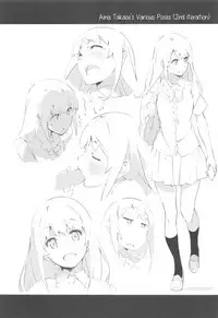 (C94) [Arctic Char (Arctic char)] 031+072 [English] [PrettyBoy]