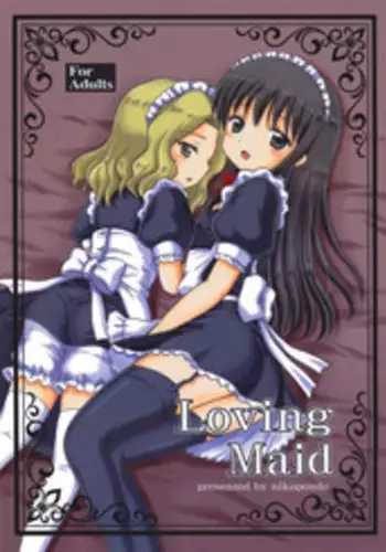 [Nikopondo (Aoyama Reo)] Loving Maid [English] {Hayama_Kotono}