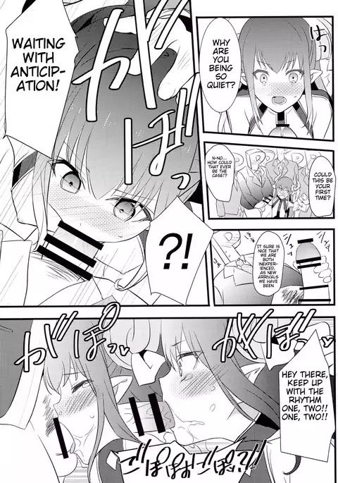 The IDOL SERVANT