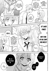 (C84) [SwimS (Komano Mako)] Swimmer in the Dark (Kuroko no Basuke) [English] [biribiri]