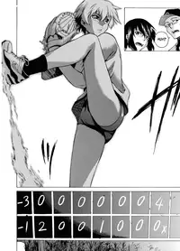 [Takemura Sessyu] Domin-8 Me! / Take on me (eng)