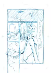 [Iwaman] 商業連載用ネーム「王女と彼女の十月十日」供養(ヽ´ω`)人