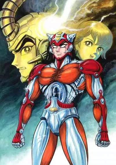 Kenran Goga Go Nagai Art Works
