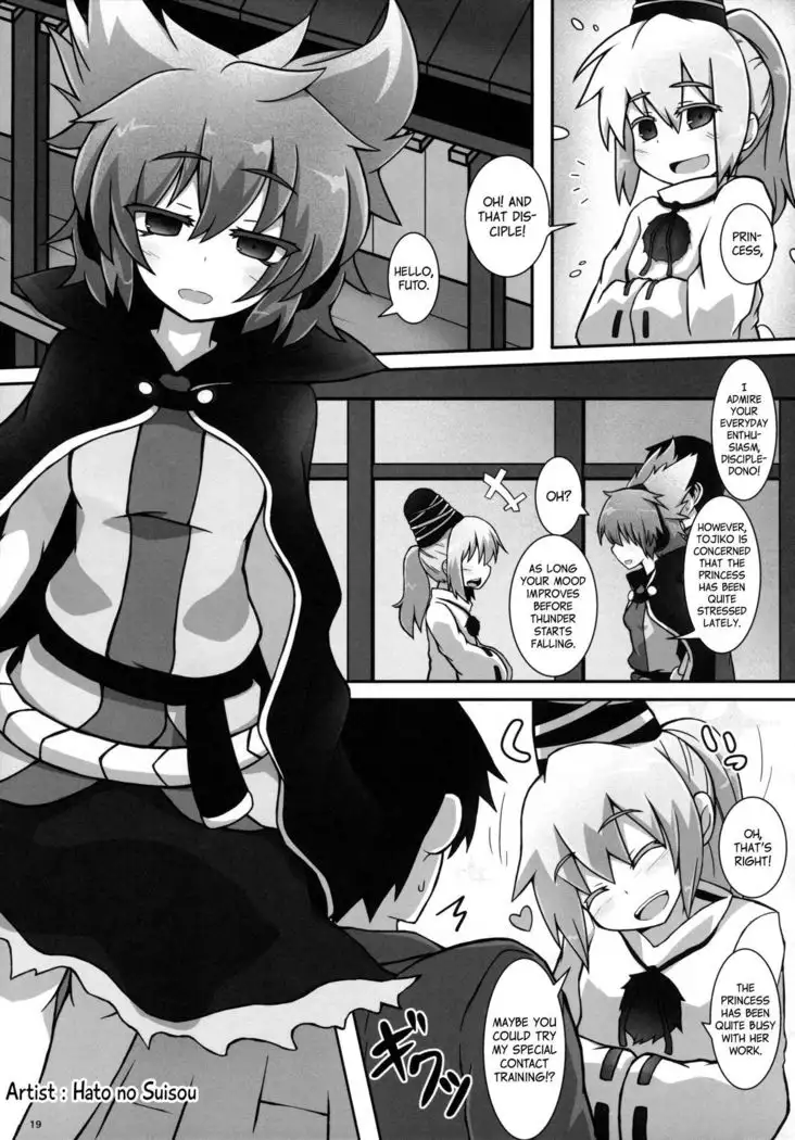 Tanetsuke Onee-san to Yukai na Zenritsusen | Impregnating Girls and the Pleasure of the Prostate