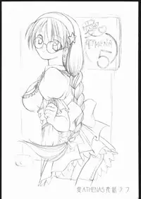 (C69) [Your's-Wow!! (Konata Hyuura)] Ai Athena Special 2 (Capcom vs SNK)