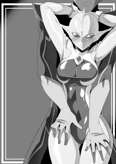 [Warabimochi] Ginga no Megami Netise Soushuuhen 01